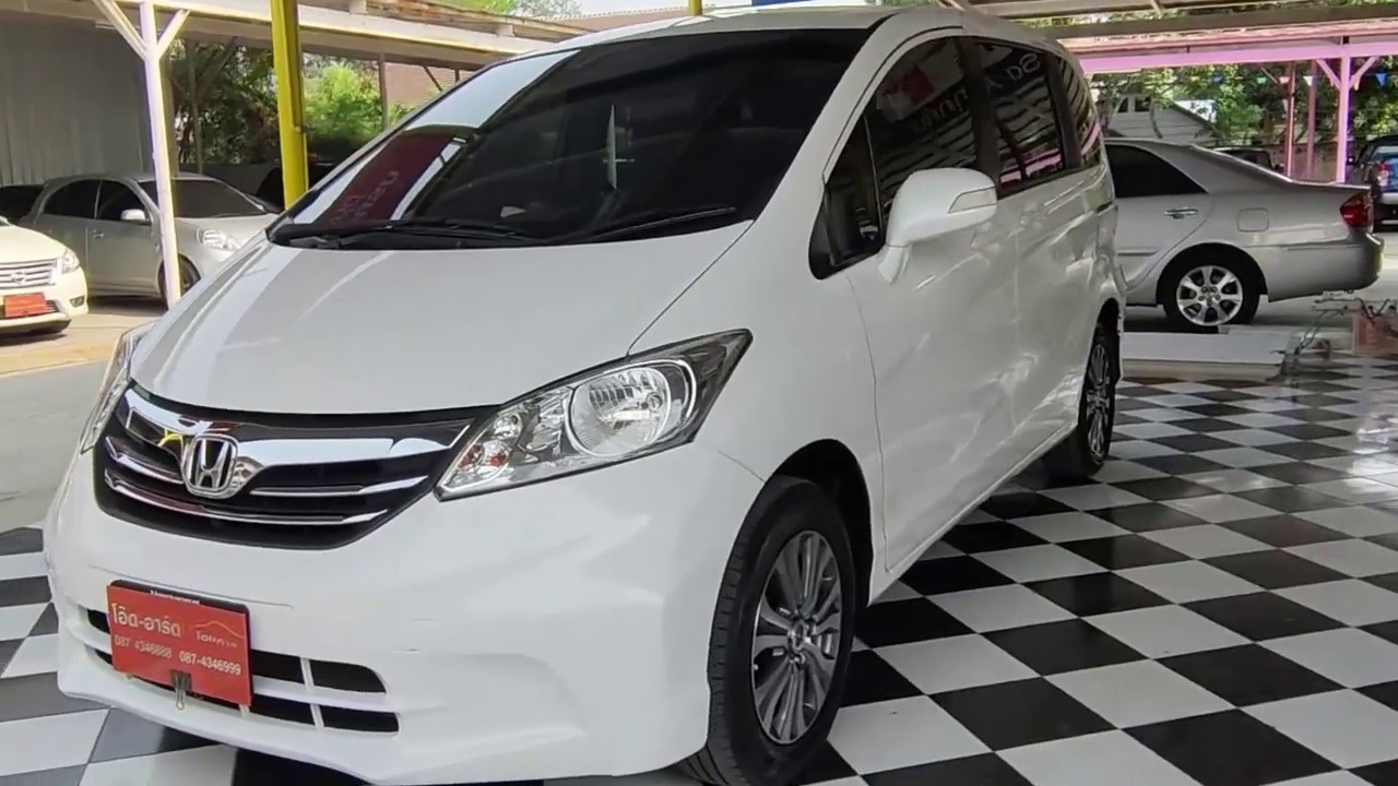 Honda freed 2013