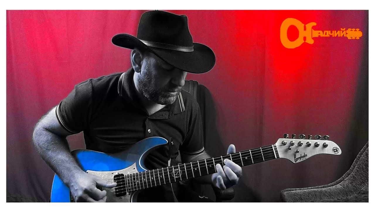 Nikolay Osadchiy - She Riff / Instrumental Music / Kemper Player / Gavrylenko Custom Shop‬ Guitars