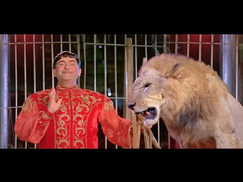 रूसी बने Raj Kapoor, किया शेरों के साथ अद्भुत खेल- Mera Naam Joker Circus Scene -Eduard & Dharmendra