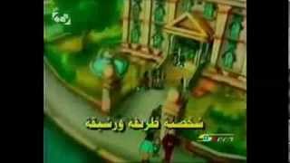 تومي و أوسكار أغنية البداية