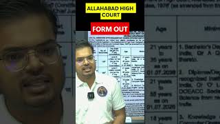 allahabad High Court Roaroca Form Out  Ahc Ro Aro Form Out  Ahc Form 2026 Update