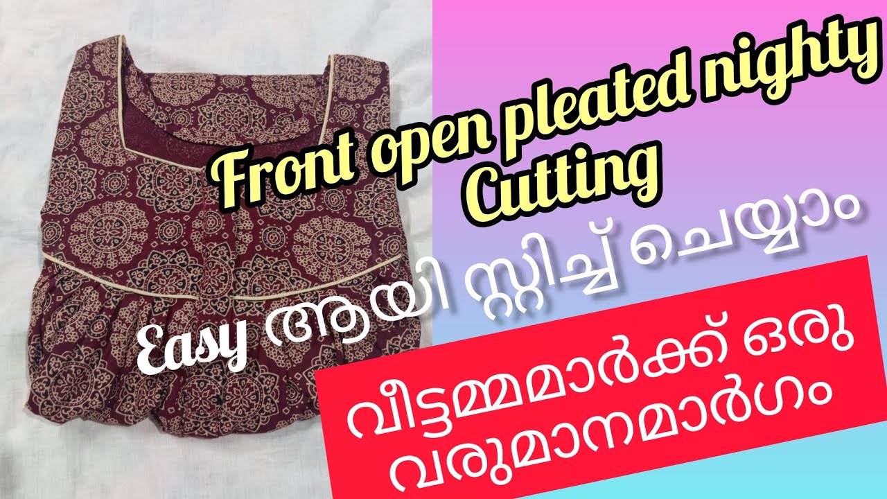 Front open pleated nighty cutting / #nighty #cuttingandstitching #trendy 