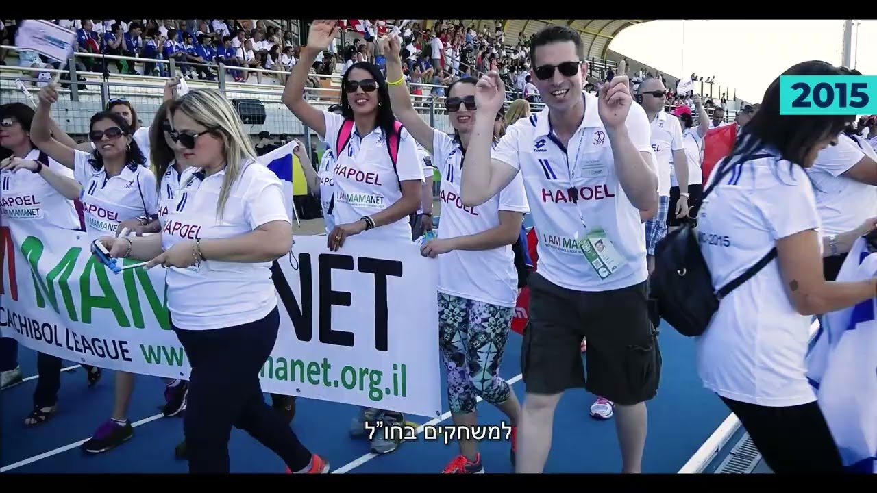 מאחורי הקלעים של ישיבת ההפקה לסרטון 20 שנה למאמאנט