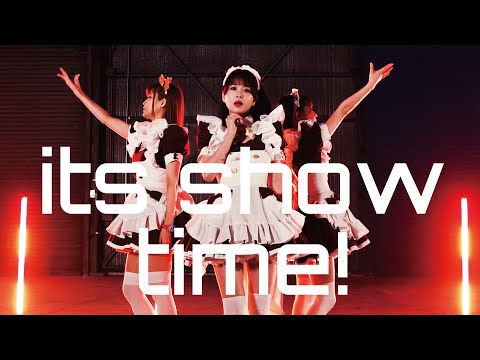 【メイド】It’s show time!  / Chimu、かげとら、ナギ【あっとほぉーむカフェ】