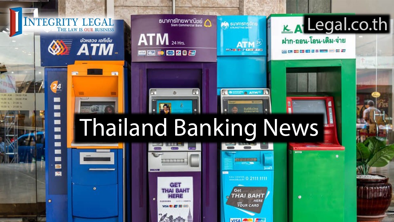В Таиланде пристально изучают вопрос о «комиссионных сборах в розничном банковском секторе»?