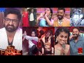 Dhee Champions Latest Promo - DHEE 12 Grand Finale - 2nd December 2020 - Sudheer,Hyper Aadi,Rashmi