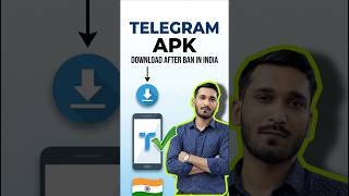 How to download telegram Apk after banned in India #technews #trending #viral #telegramban