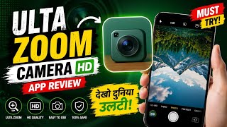 Ultra Zoom Camera Hd || Zoom Camera Hd App Kaise Use Kare || How To Use Zoom Camera Hd App  screenshot 3
