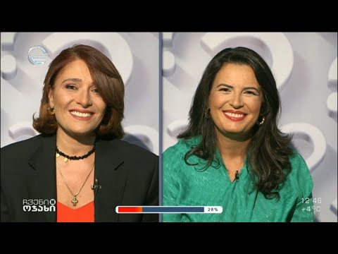 „რამდენად მიცნობ?“ -  ჩვენი  რუბრიკის დღევანდელი სტუმრები -  ნანუკა გულუა და სალომე შარვაძე
