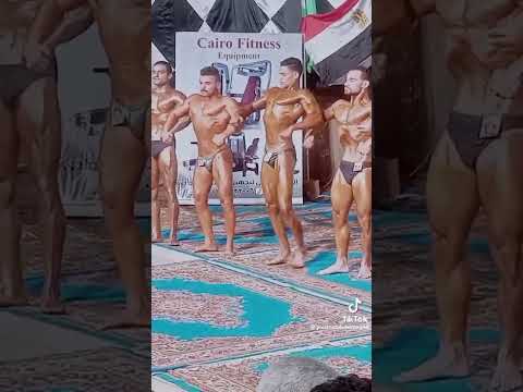 عرض غريب بطولة كمال اجسام