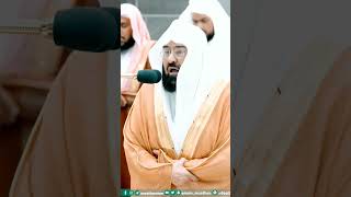 Surah Inshiqaq by Sheikh Sudais #sheikhsudais #shorts