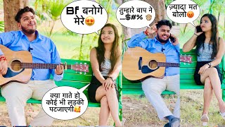 Call Clash Prank On Cute Girl | Impressing Cute Girl By Singing | Singing Prank India By Ashish Mani