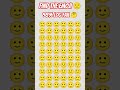 find the emoji #challenge 💪98% log fail 🤔