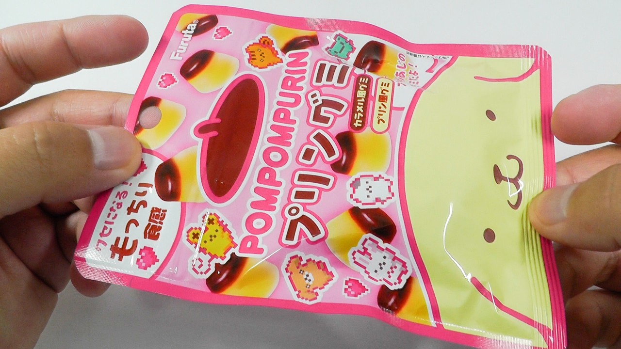ポムポムプリンのプリングミ Pompompurin Pudding Gummies - YouTube