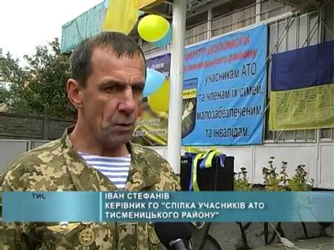 Подяки для захисників України