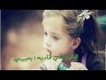هلا ياللي تمنيتك نصيبي تصميمي