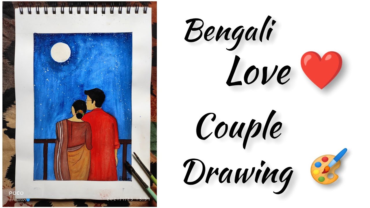 Traditional Couple Painting| Bengali love couple painting| Romantic Couple  on Balcony Painting| - YouTube