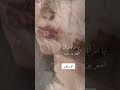 #كاظم_الساهر #اكسبلور -أيا امرأة تمسك العمر بين يديها #تصميمي