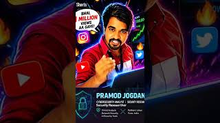 Main Hoon Pramod Sahebrao Jogdand — Cybersecurity Analyst & Researcher! 🔐