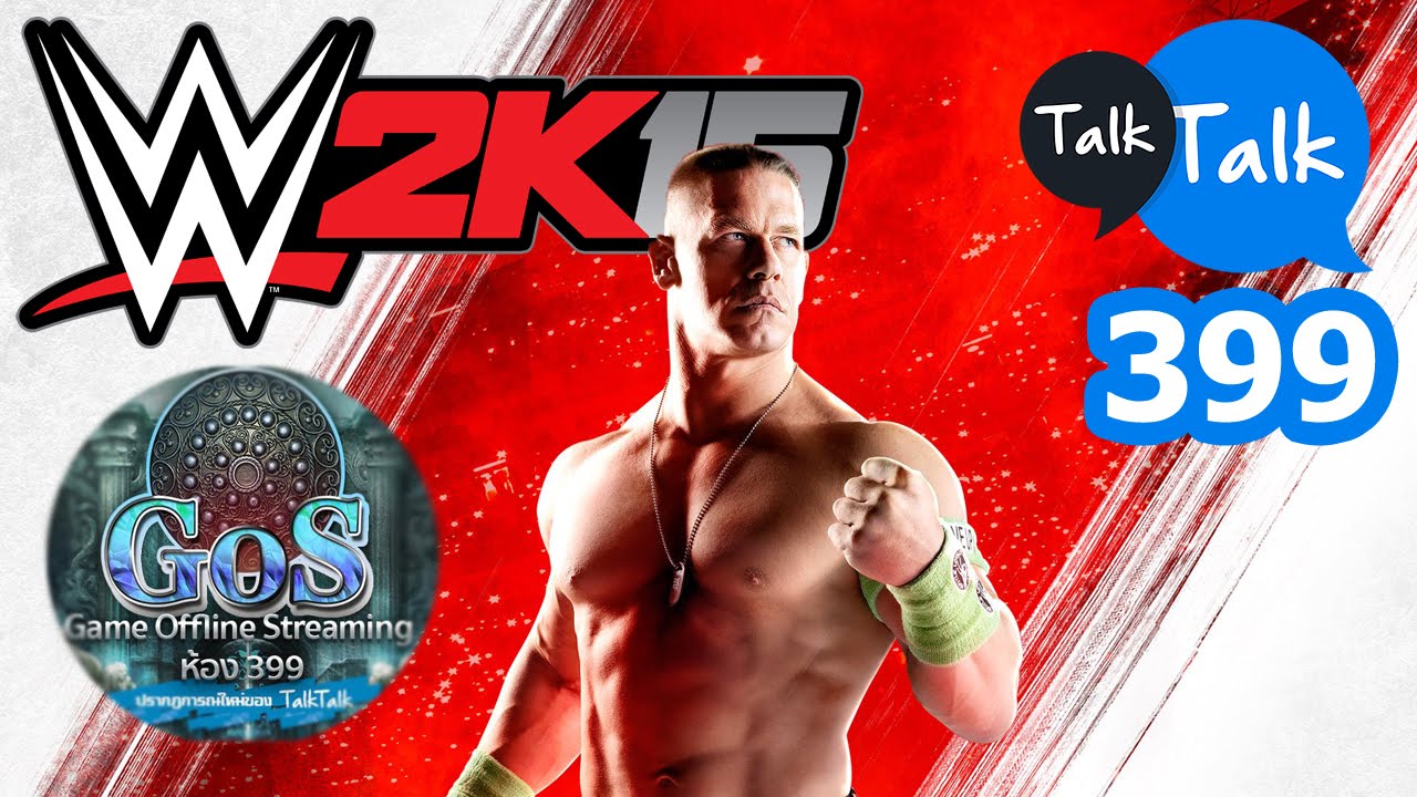 [GOS] Talk Talk 399  {Live}  เส้นทางนักมวยปล้ำป่วยเรือ - YouTube
