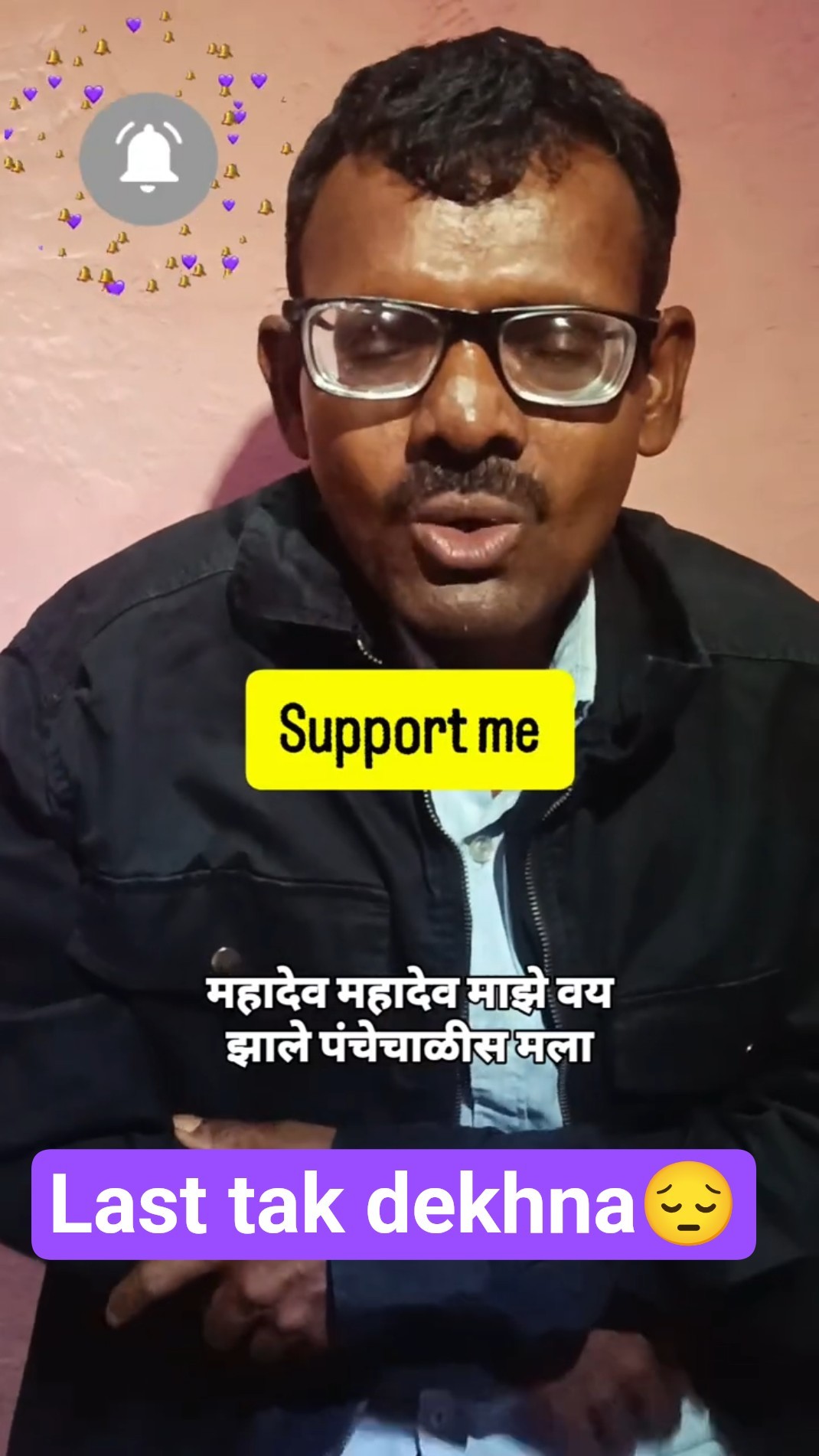 🙋‍♂️Thank You🙂 - ShareChat