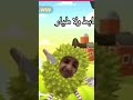 مستحيل ما تضحك مع اسطورة العزيزية