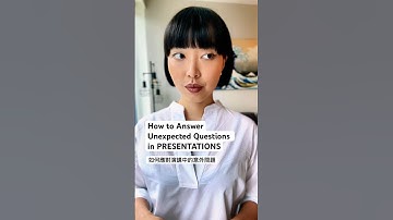 UNEXPECTED QUESTIONS in PRESENTATIONS #publicspeaking