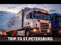 Trip to St.Petersburg | Рейс в Санкт-Петербург