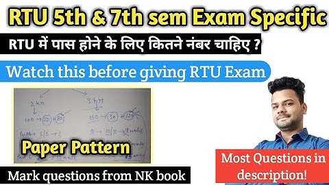 RTU exam paper pattern 🔥| Passing marks for rtu exam | RTU marking rules | RTU new Exam Update