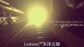 フル Back Number 幸せ Cover By 宇野悠人 From シキドロップ Youtube