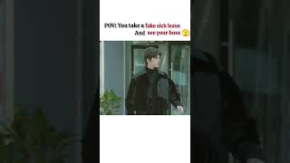 Sweet trap [4] 💗💗#kdrama #cdrama #shorts #love
