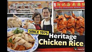 Since 1975 — heritage chicken rice crafted with heart by the Ho family | Singapore Hawker Food