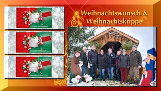 Weihnachtswunsch Weihnachtskrippe