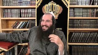 נשמת ברסלב - הרב מרדכי שלום רוזנפלד - ליקוטי מוהר"ן תורה ב' תנינא שיעור 16