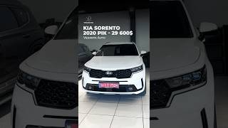 #Kia #Sorento (2020) — 29 600 $ 🔥 2.2 дизель | автомат | передній привід. Пробіг — 116 000 км