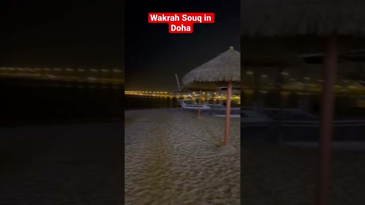 Wakrah Souq in Doha