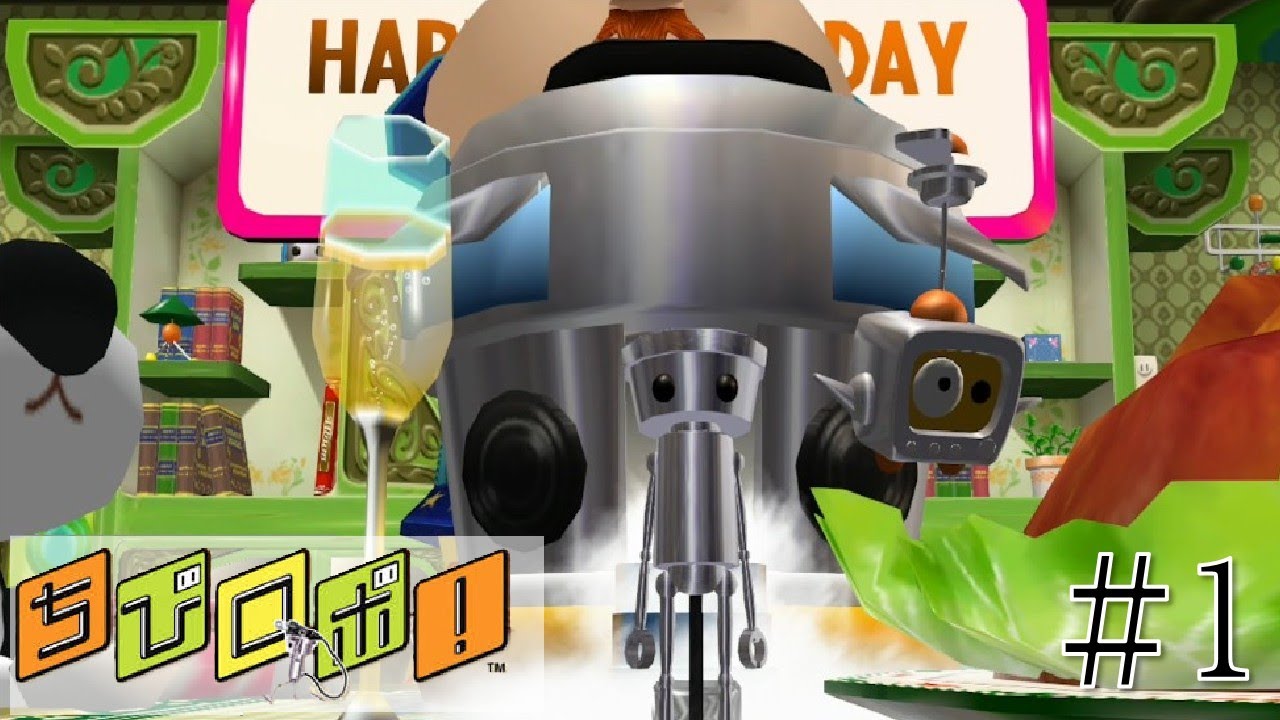 #1　誕生日プレゼントとしてこの家に来たので、家族みんな幸せにします！　【ちびロボ！】実況プレイ