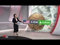 Starlink boosts SpaceX earnings | ACCC investigating regional phone coverage | EV sales increase