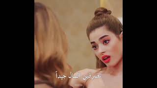 ٣ تشرين الأول، ٢٠٢١
