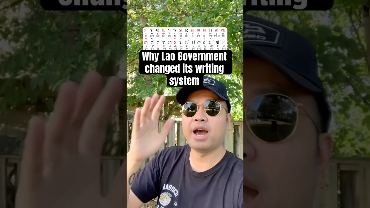 Why Lao Government changed its writing system 