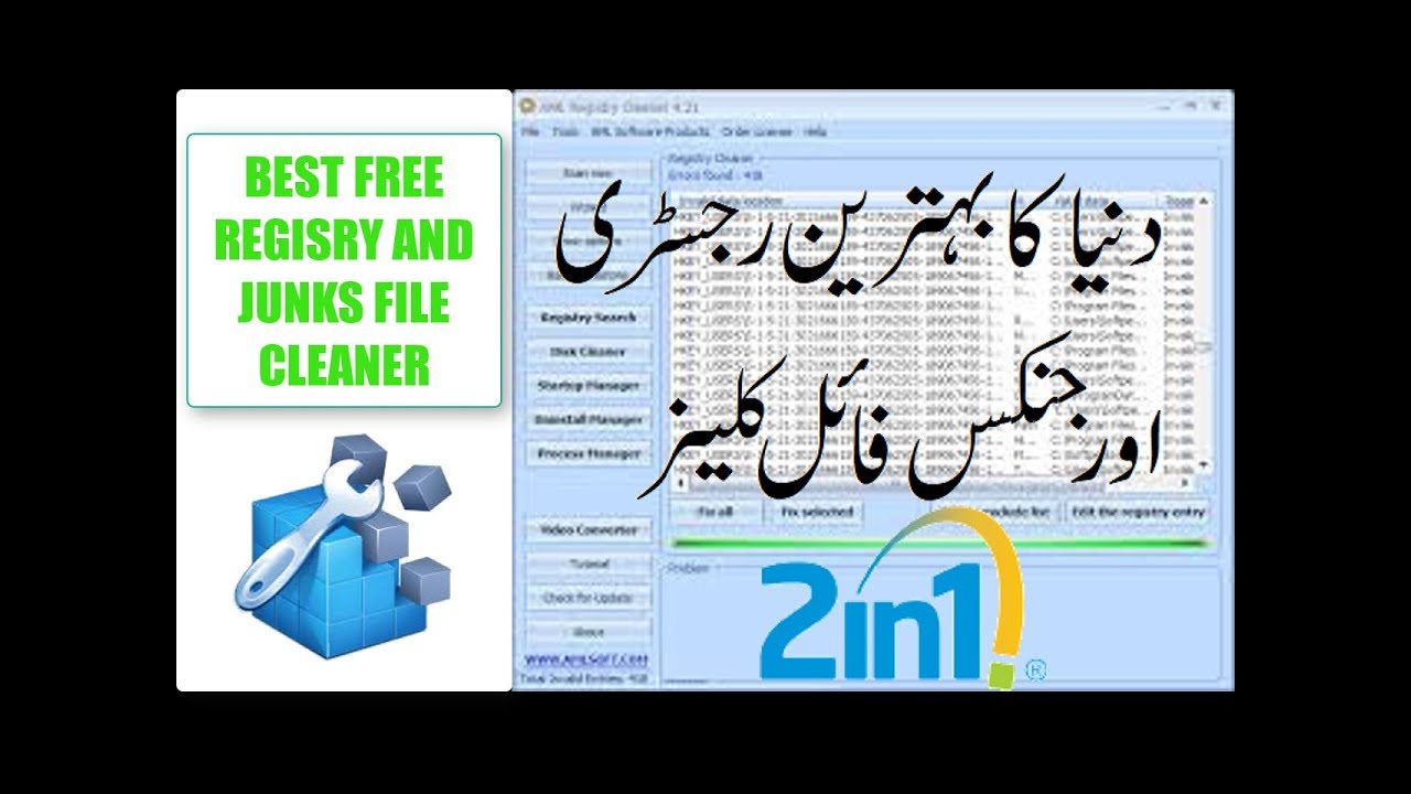 Best Free Registry Cleaner And Junks File Cleaner In Hindi Urdu By Easy