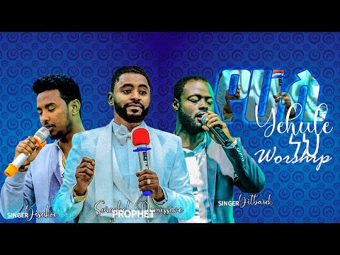 ቪዲዮ: በዲፕሎማ እና በምስጋና ደብዳቤ መካከል ያለው ልዩነት ምንድነው?