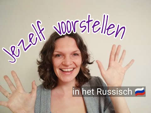 Video: Hoe Het Programma In Het Russisch Te Vertalen