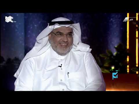 تم على أي أساس يتم تسعير وجبات المطاعم مع محمد المغيصيب