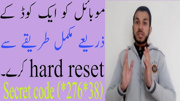 The most useful secret code for android phone 2019//urdu/hindi || by tech support salman