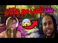 كود16 جلدتها وعصب علي خروفها قال بيتصل للشرطه     