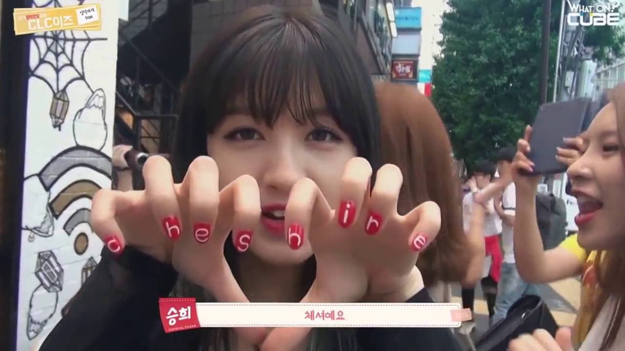 Seunghee 오승희 (CLC) funny X Cute Moment