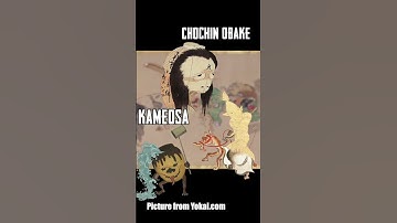 Japanese Mythical Creatures: The Tsukumogami Yokai #Shorts #MarchoftheKami