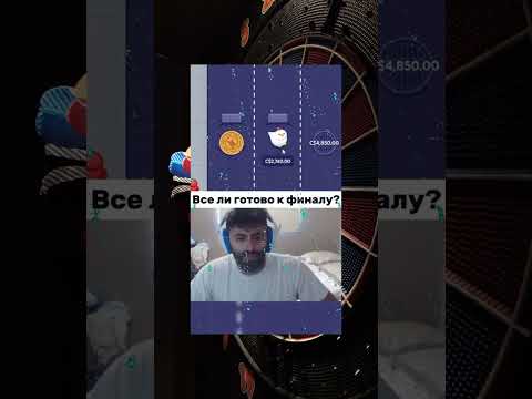 «Официальный сайт онлайн-казино «Азартов игры»: играйте в наши лучшие игры сейчас!»