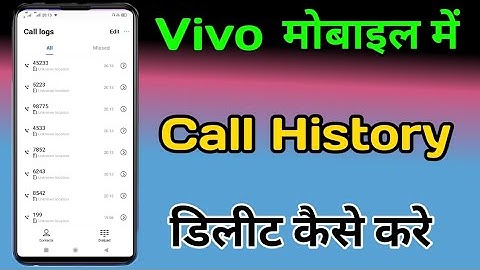Vivo Mobile Me Call History Delete Kaise Karen || How To Delete Call History On Vivo || Call History